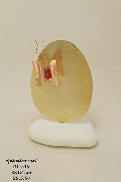 Πασχαλινό Αυγό σε Μαρμάρινη Βάση από Αλπακά 8x18cm
