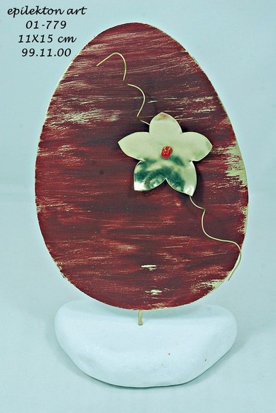 Πασχαλινό Αυγό σε Μαρμάρινη Βάση  από Ορείχαλκο 11x15cm
