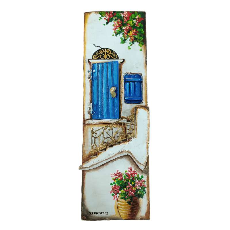 Ξύλινος Πίνακας Ζωγραφικής Σκάλα Πόρτα Κινούμενη 12x38cm