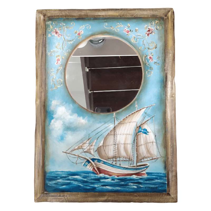 Ξύλινος Πίνακας Ζωγραφικής με Καθρέπτη Καράβι 35x48cm