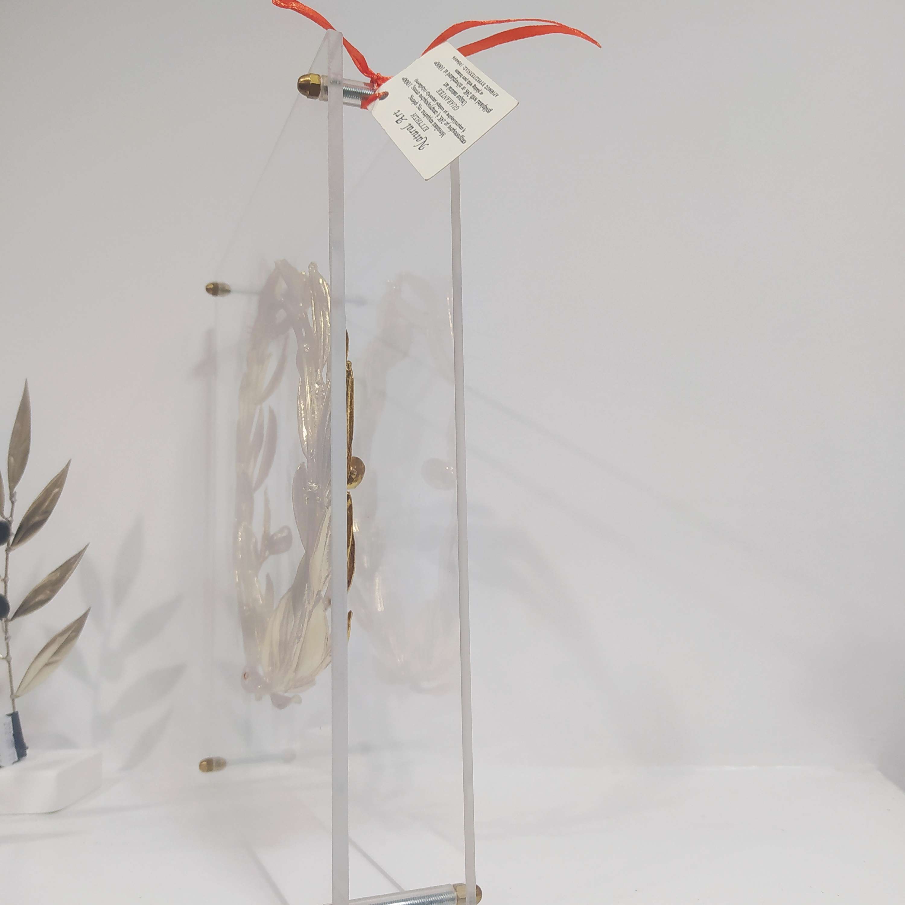 Χειροποίητο Stand Plexi-glass Στεφάνι Ελιάς «Κότινος» Επίχρυσο 26 x4 x28 cm