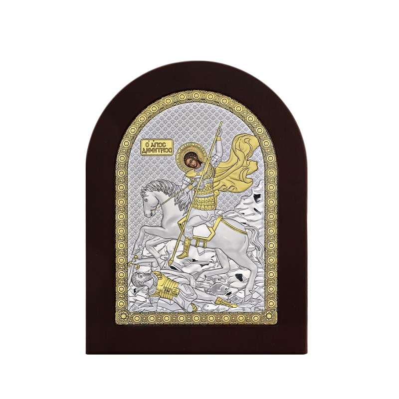 Ασημένια Εικόνα του Αγίου Δημητρίου Prince Silvero 10x14cm